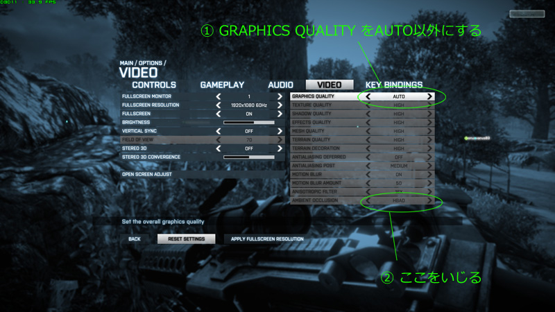 change_hbao.jpg change_hbao.jpg